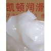 玩具齒輪潤(rùn)滑脂,塑料齒輪油