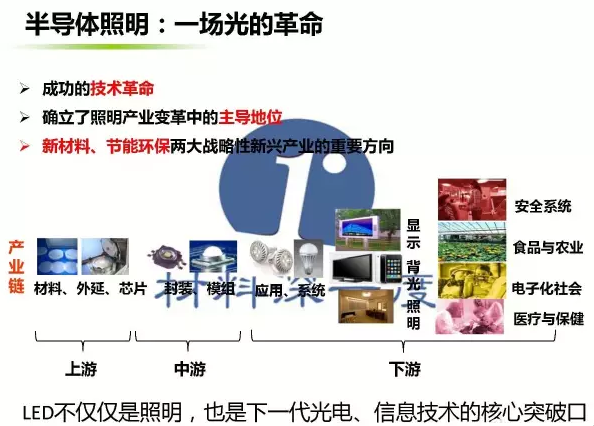 QQ截圖20170719132659