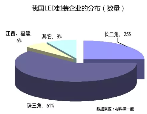 QQ截圖20170821100616