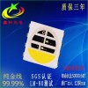 廠家新款LED5050白光暖白1W燈珠 高品質(zhì)雙色溫貼片