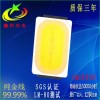 廠家供應(yīng)3020led燈珠0.06W SMD3020燈珠