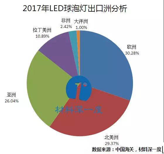 微信圖片_20180130111049