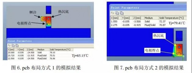 微信圖片_20180205112603