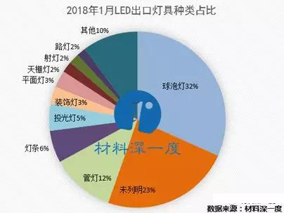 微信圖片_20180313105516