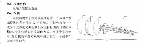 QQ截圖20180314205556