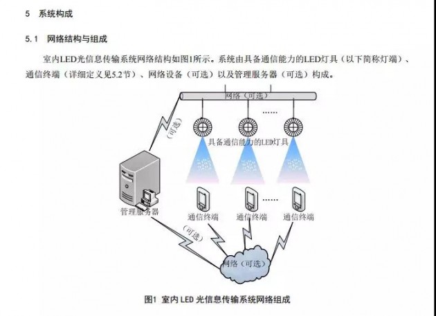 微信圖片_20180412102331