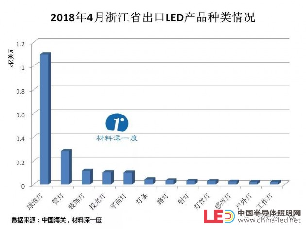 微信圖片_20180615171148