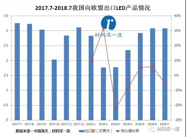 微信圖片_20180918143714