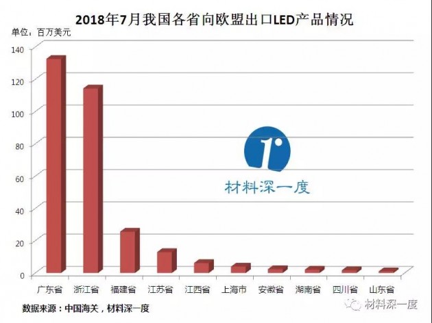 微信圖片_20180918143723