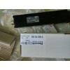 滄燦R900411430 Z2DB 10全系列原廠產(chǎn)品