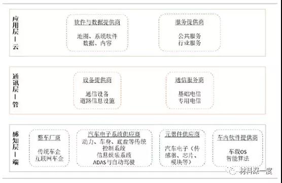 微信圖片_20181220114200