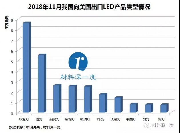 微信圖片_20181229174504