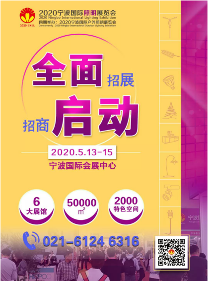 QQ截圖20190919113430