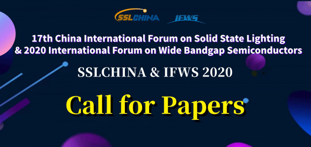 SSL-英文征文 Call for Papers 