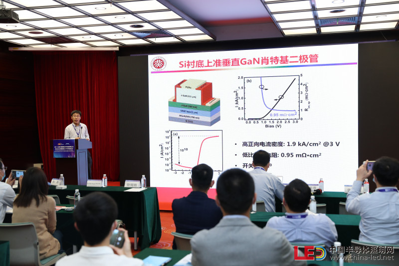 楊學林--北京大學物理學院高級工程師-4