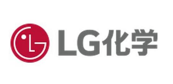 LG化學