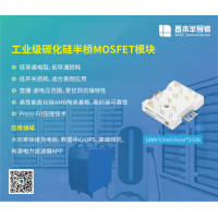 SVG及APF中SiC碳化硅MOSFET逐漸取代IGBT